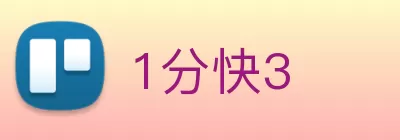 1分快3 Logo